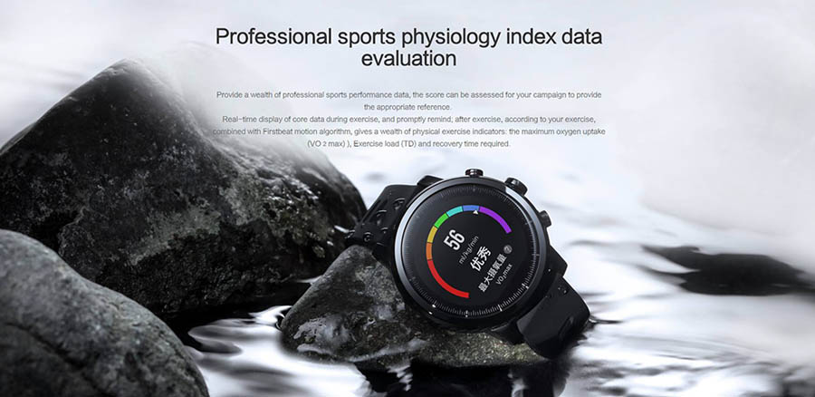 amazfit 2 english version